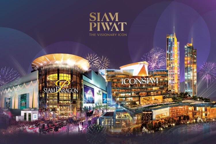 Kinh nghiệm tham quan mua sắm khu Siam - Bangkok