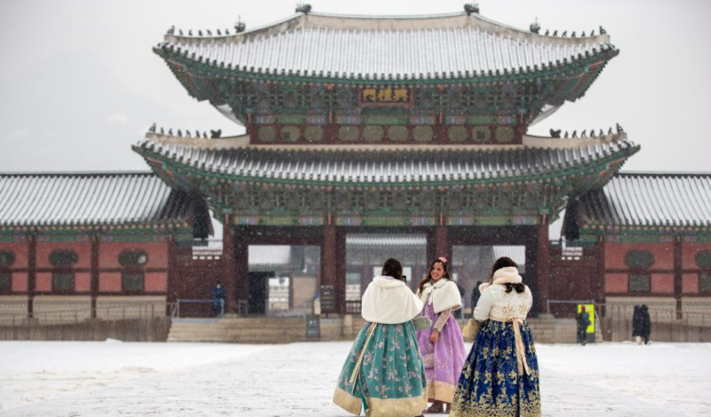 Du lịch Seoul tháng 1